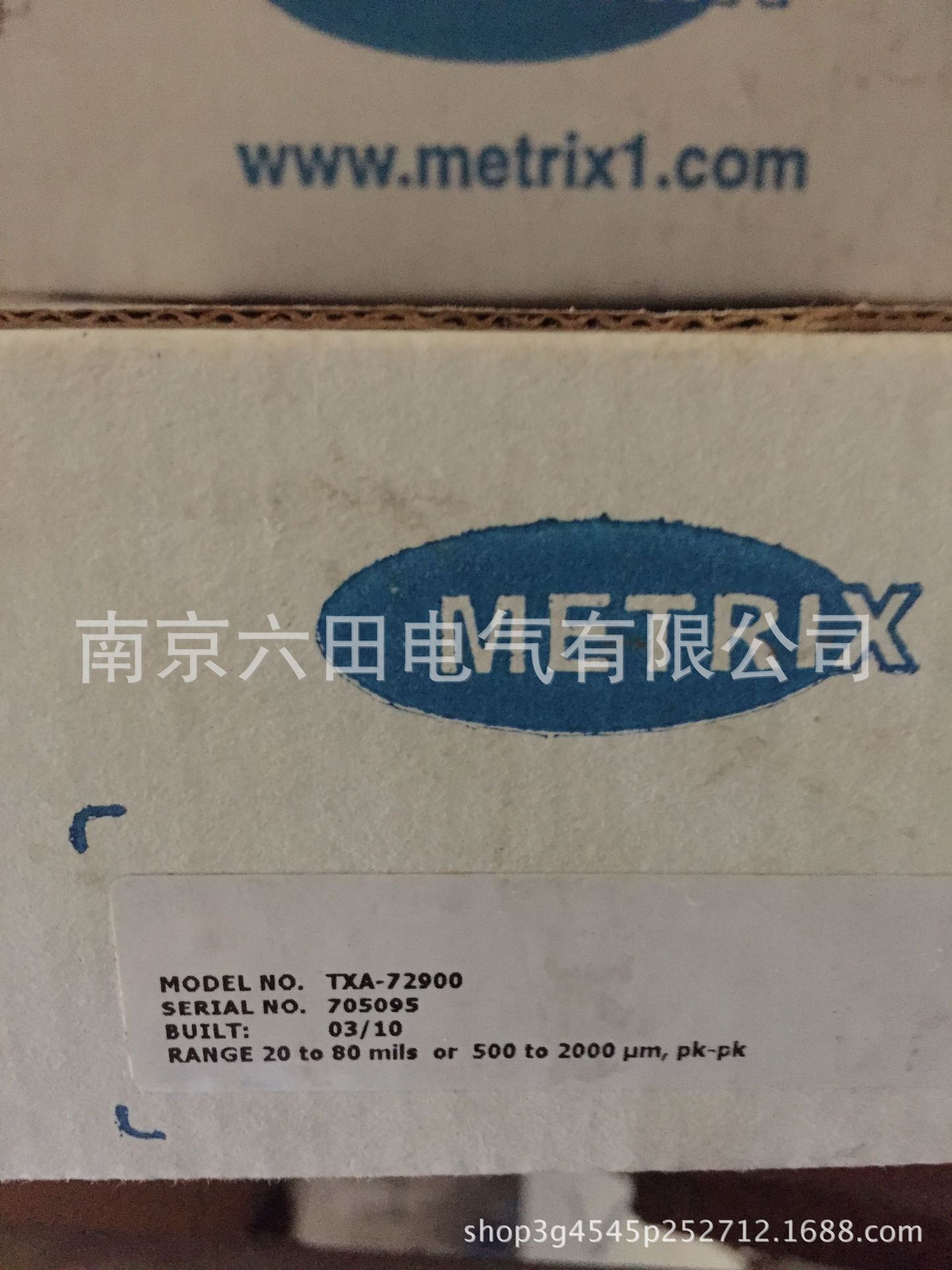 TXA-72900美国迈确变送器现货议价METRIX示例图1