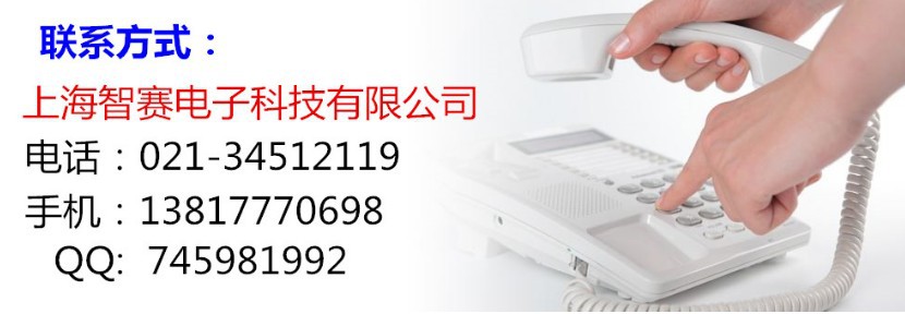 台湾上泰SUNTEX PC-3310 3310RS 智能型pH/ORP变送器示例图15