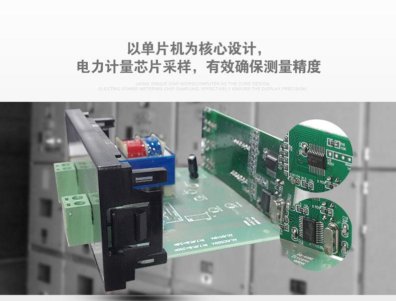 欣灵SX-96B 数显电流表电压显示表频率功率转速数显表示例图3