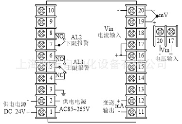 直流数字电压电流表数显双显示数字多功能交期准确厂家直销示例图4