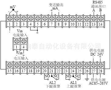 直流数字电压电流表数显双显示数字多功能交期准确厂家直销示例图2