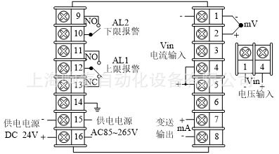 直流数字电压电流表数显双显示数字多功能交期准确厂家直销示例图3