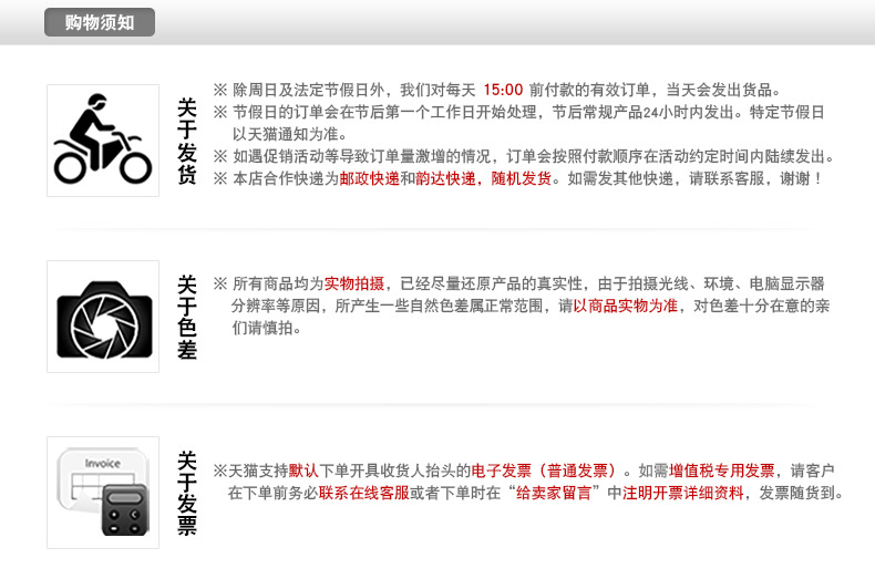 欣灵HPZ96B可编程电量测量控制仪表电力仪表电流表 带RS485模块示例图24