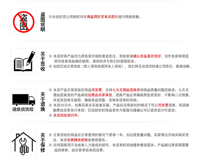 欣灵HPZ96B可编程电量测量控制仪表电力仪表电流表 带RS485模块示例图25