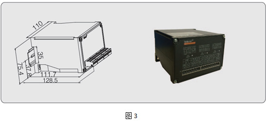 安科瑞BD-AV单相交流电压变送器 电压变送器功率变送器定制批发示例图10