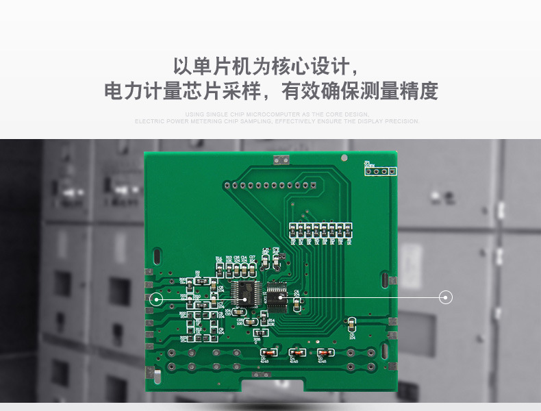 欣灵SX-96数显电流表电压表频率表功率表数字仪表示例图3