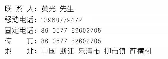 电流表指针式电流表 85L1-A 20A指针式交流电流测量仪表示例图8