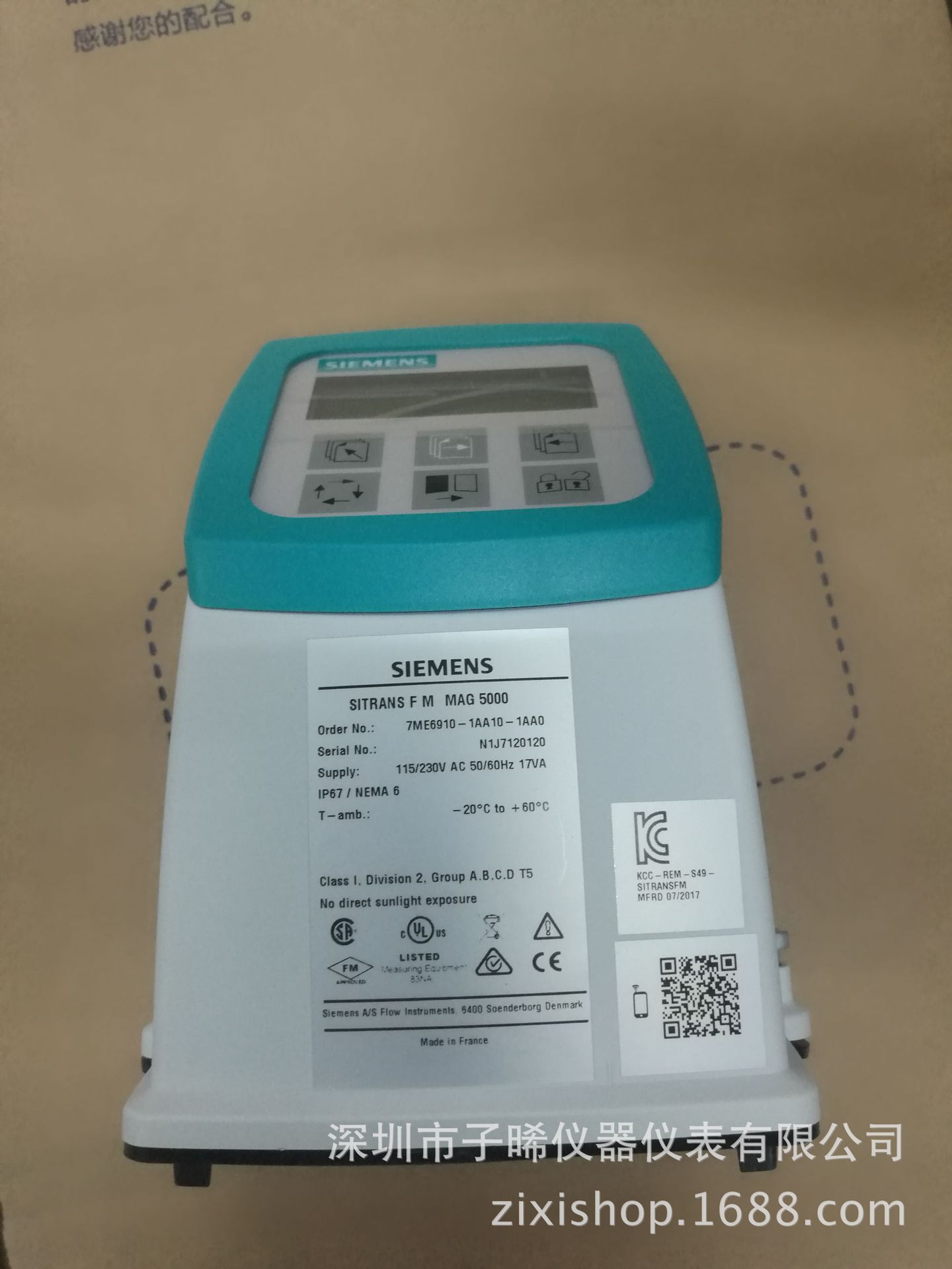 西门子SIEMENS 7ME6910-1AA10-1AA0 变送器  德国优价直供示例图1