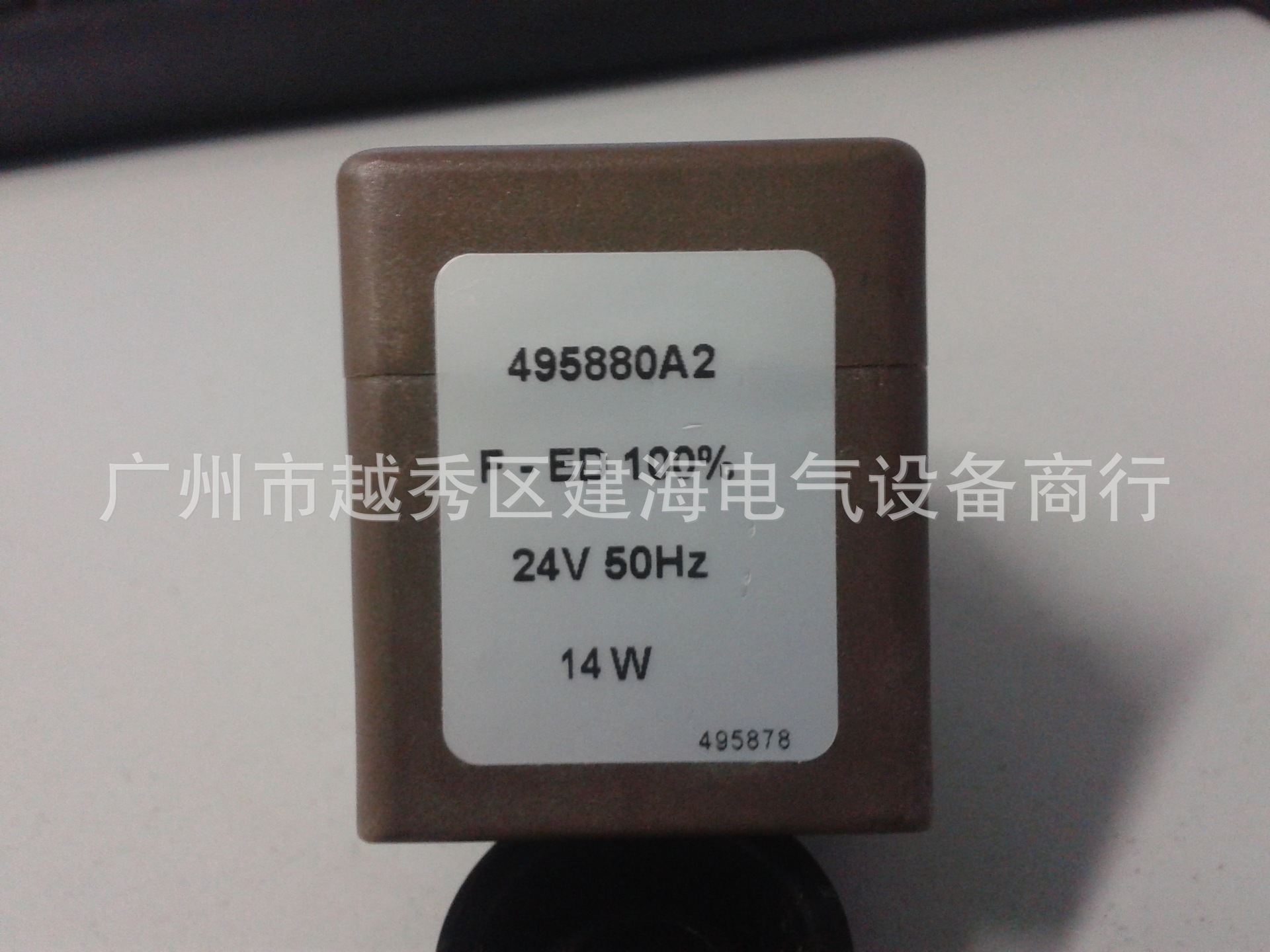 船用电流表63C7-A  电压表63C7-V示例图5