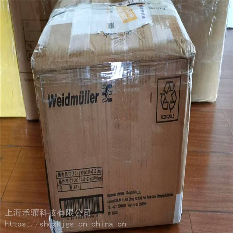 承骧供应ACT20M-CI-2CO-SWeidmuller电流测量变送器