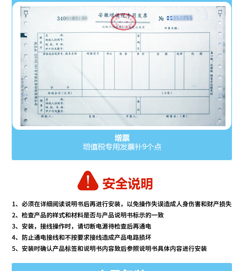 持式推拉力高速采集称重测力计仪表便携式彩屏高精度曲线记录仪示例图31