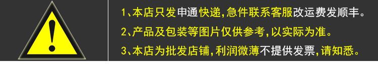 批发正品Smare/十镁TF卡内存卡8g16GB记录仪SD卡32g高速64g示例图2