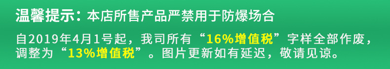 无源信号隔离器 4-20mA转0-10/5V 隔离分配器一进二出变送器模块示例图13