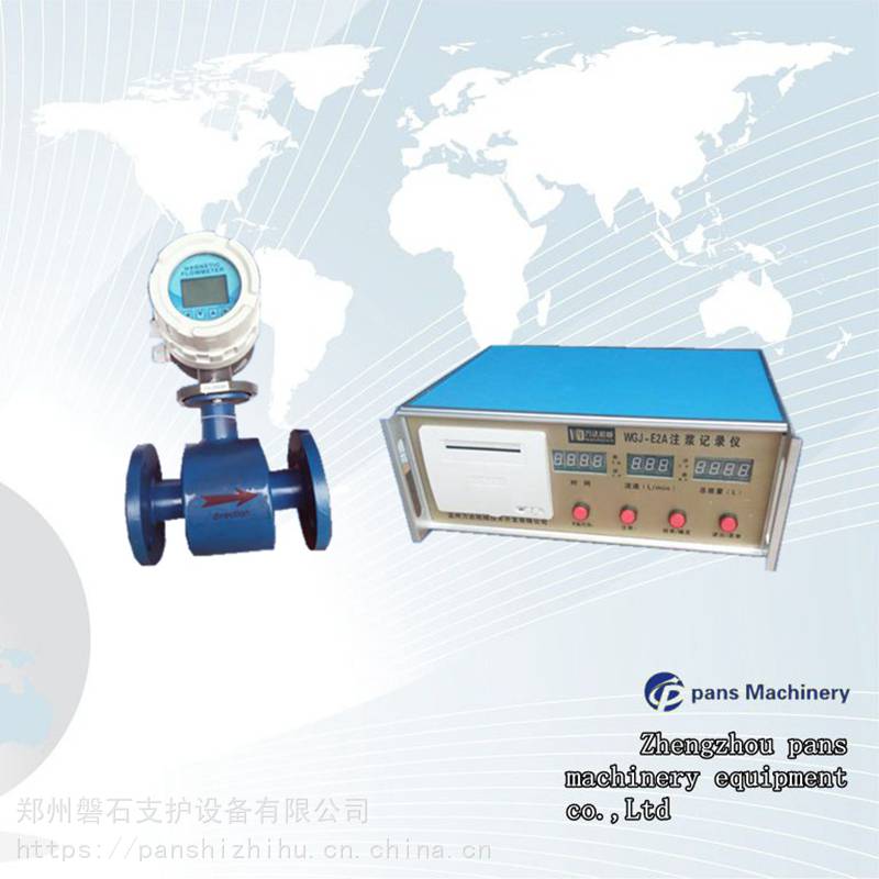 甘肃白银桥梁桩基加固-高压注浆记录仪- 磐石重工注浆记录仪