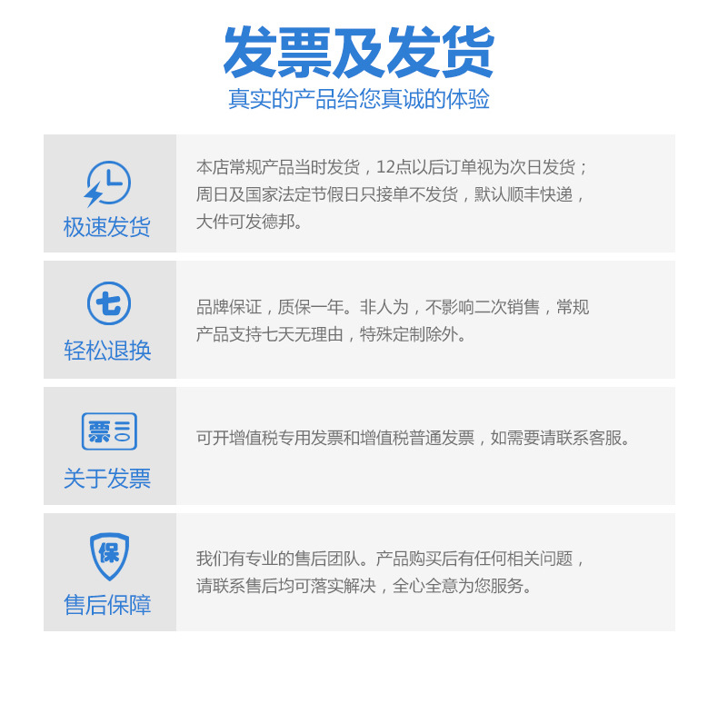 泵吸式氟化物检测仪MS500-HF氟化氢检测报警仪浓度测试仪记录仪示例图11