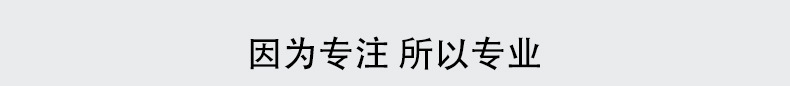 广州佳仪JY-6000C 工业多路无纸记录仪1-48路7寸彩屏温度湿记录仪示例图3