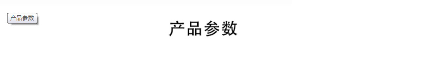 广州佳仪JY-6000C 工业多路无纸记录仪1-48路7寸彩屏温度湿记录仪示例图5