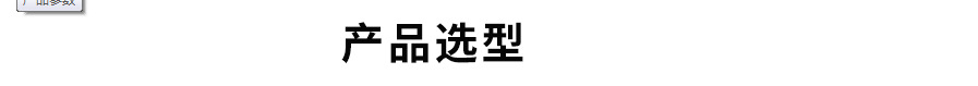 广州佳仪JY-6000C 工业多路无纸记录仪1-48路7寸彩屏温度湿记录仪示例图16