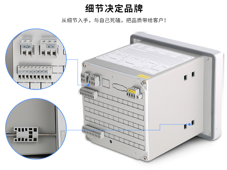 广州佳仪JY-6000C 工业多路无纸记录仪1-48路7寸彩屏温度湿记录仪示例图12