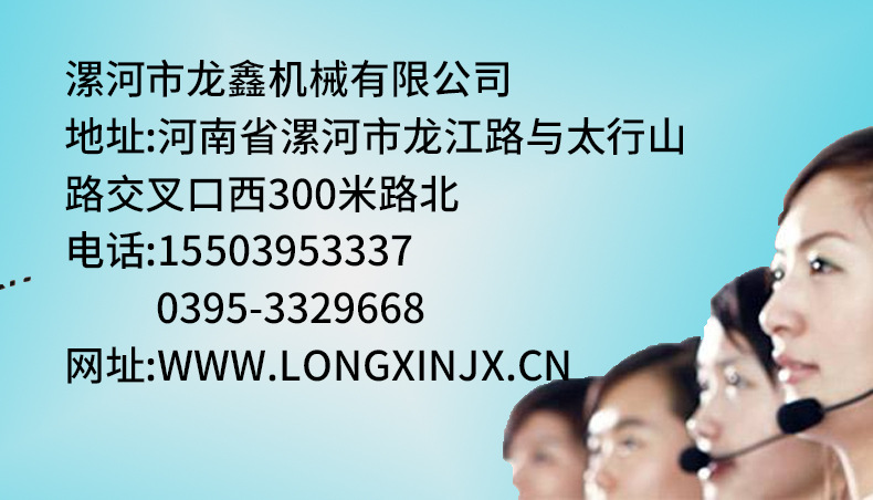 河南地磅衡器厂家 漯河电子汽车衡 地磅厂家批发 定制生产 地磅示例图11