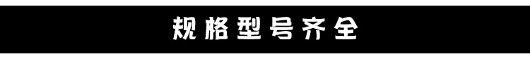 河南地磅衡器厂家 漯河电子汽车衡 地磅厂家批发 定制生产 地磅示例图2