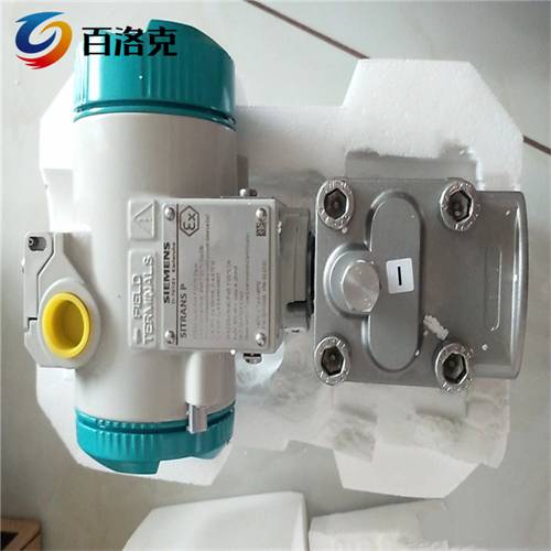 西门子制造商7MD1201-2BA00-1DA0变送器工厂电话销售