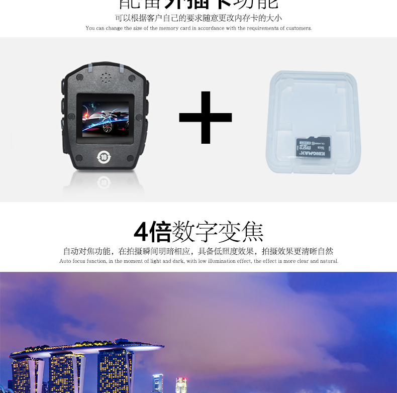 AEE高清红外夜视现场记录仪HD60示例图15