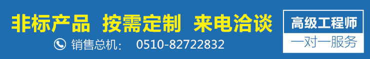 厂家热卖斯凯浮衬胶蝶阀 国标法兰蝶阀 对夹式垂直板式电动蝶阀示例图13