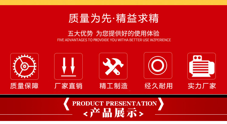 1-200吨衡器 数字地磅 模拟地磅 现货批发 可定制电子地磅汽车衡示例图4