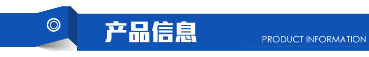 污水井用400,500,600铸铁镶铜圆闸门  电动手动启闭机示例图1