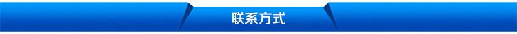 厂家批发直销 化工阀门-衬氟截止阀-衬氟闸阀-衬氟球阀示例图12