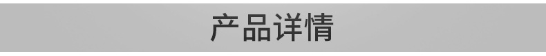 厂家供应D71X手柄对夹蝶阀软密封蝶阀 铸铁对夹式手动蝶阀厂家示例图4