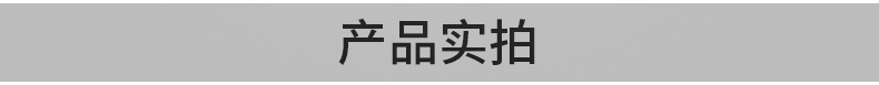 厂家供应D71X手柄对夹蝶阀软密封蝶阀 铸铁对夹式手动蝶阀厂家示例图5