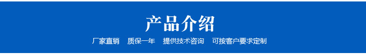 厂家直销DN300气动调节通风蝶阀 烟道气动风门 挡板阀示例图19