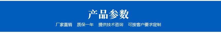 厂家直销DN300气动调节通风蝶阀 烟道气动风门 挡板阀示例图3