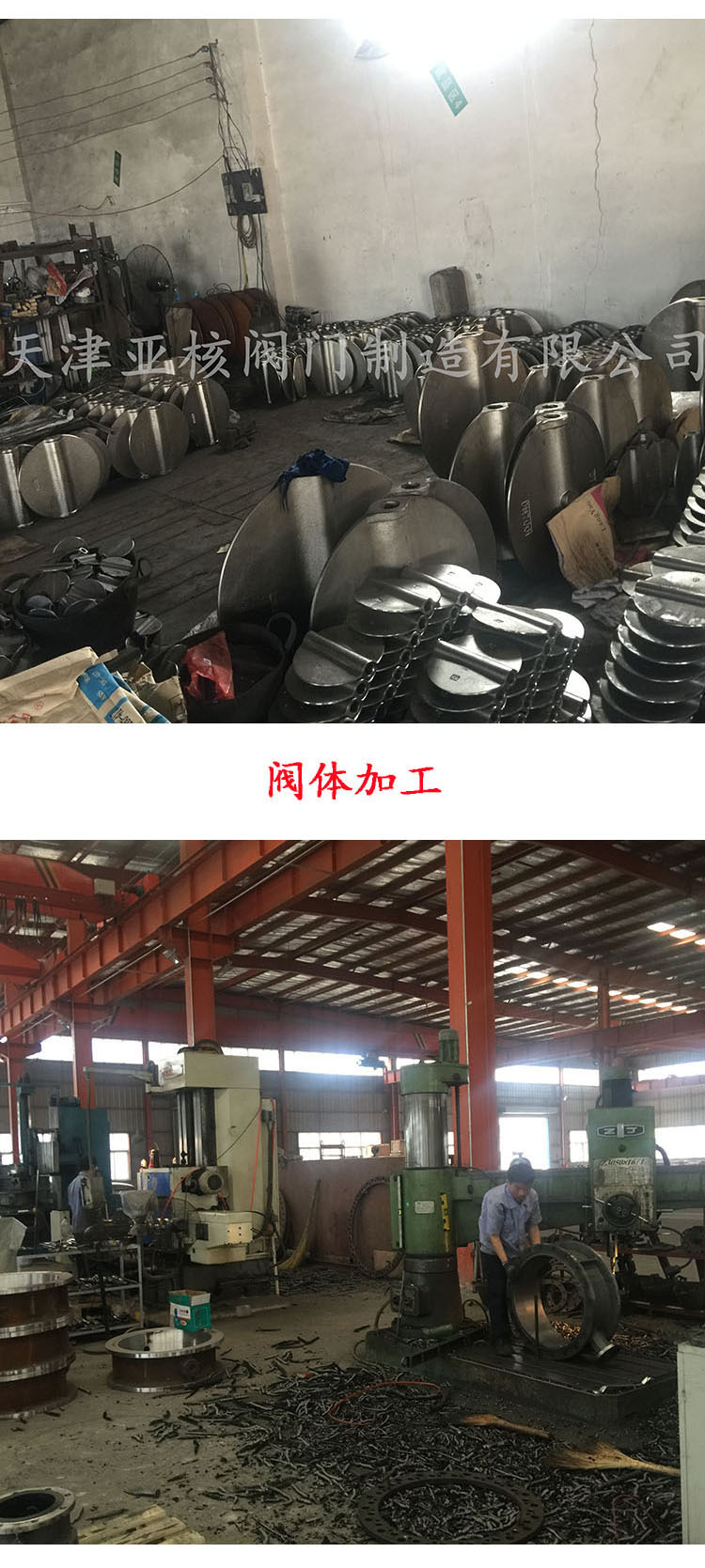 手动不锈钢蝶阀DN100 不锈钢蝶阀对夹式涡轮 D371X-16P全304蝶阀示例图9