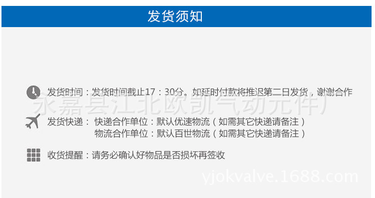 VFS双法兰耐磨粉体蝶阀 气动料仓蝶阀 气动粉尘蝶阀 水泥仓蝶阀示例图10