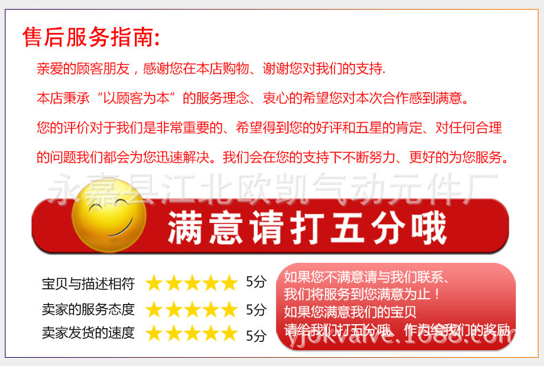 VFS双法兰耐磨粉体蝶阀 气动料仓蝶阀 气动粉尘蝶阀 水泥仓蝶阀示例图12