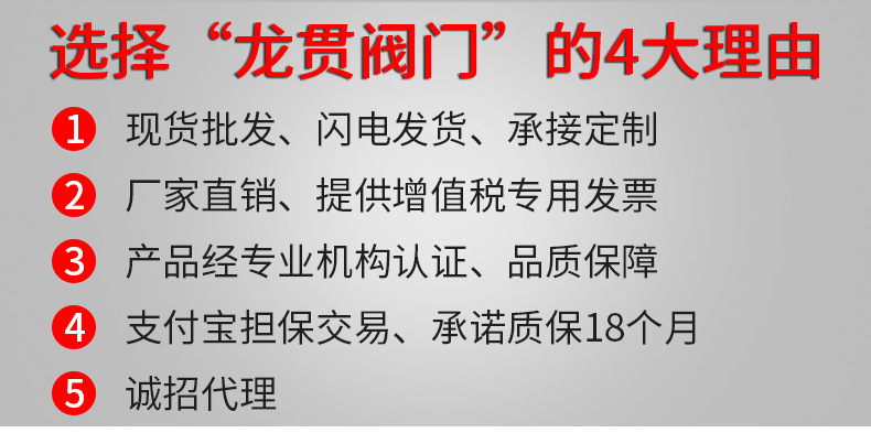 消防专用闸阀Z85X沟槽暗杆闸阀 沟槽式暗杆弹性座封闸阀铸铁闸阀示例图3