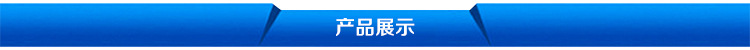 衬氟放料球阀衬四氟衬里放料球阀四氟球阀厂家直销品质保障示例图3