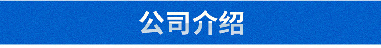 聚四氟乙烯垫片  用途 生产厂家  价格示例图11