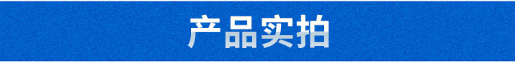 聚四氟乙烯垫片  用途 生产厂家  价格示例图3