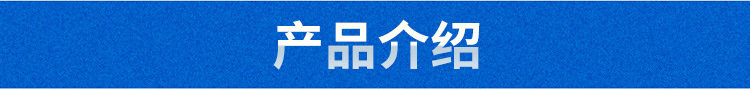 聚四氟乙烯垫片  用途 生产厂家  价格示例图10