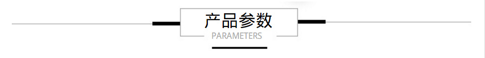 YJZQ系列内螺纹高压球阀 不锈钢耐高温液压球阀示例图10