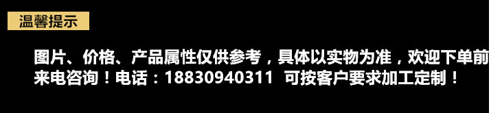 新河厂家直销PZJY优质机闸一体铸铁闸门 闸阀说明 闸阀价格 质量示例图3