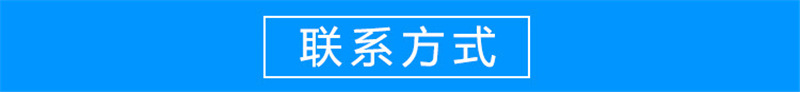 厂家直销手柄蝶阀 对夹蝶阀 铸铁球阀 对夹式蝶阀可定制示例图7