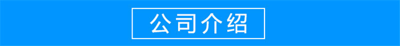 厂家直销手柄蝶阀 对夹蝶阀 铸铁球阀 对夹式蝶阀可定制示例图1