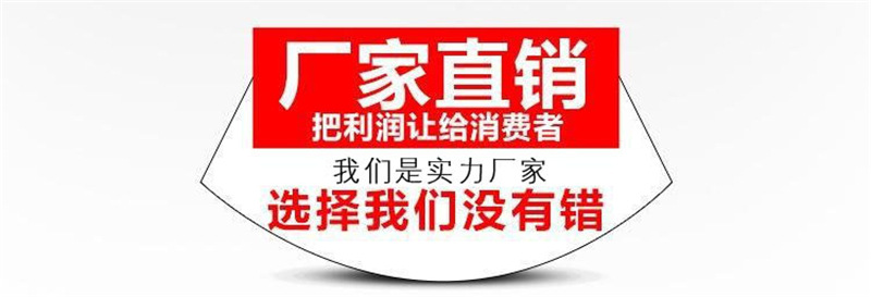 厂家直销手柄蝶阀 对夹蝶阀 铸铁球阀 对夹式蝶阀可定制示例图2