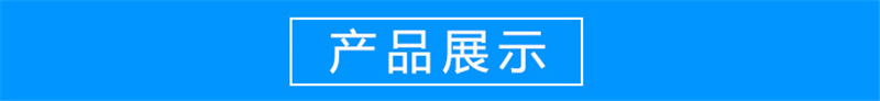 厂家直销手柄蝶阀 对夹蝶阀 铸铁球阀 对夹式蝶阀可定制示例图4