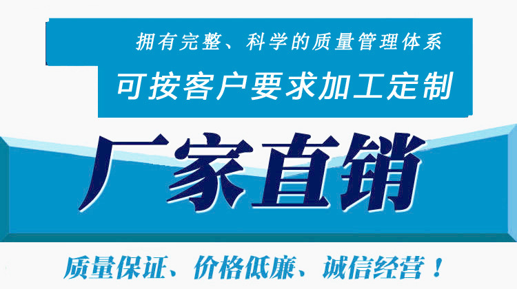 厂家长期生产 670D衬胶蝶阀 杠杆式蝶阀示例图1